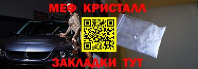 индика Обнинск