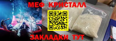 каннабис Нягань