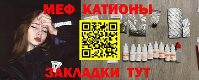индика Обнинск