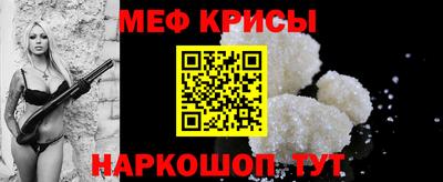 каннабис Нягань