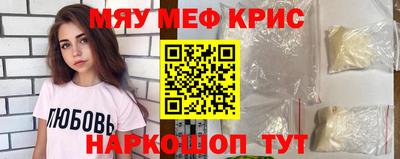 индика Обнинск