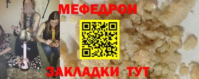 каннабис Нягань