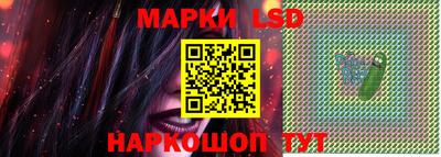 каннабис Нягань