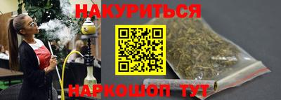 СК Обь