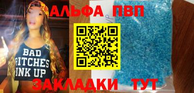 СК Обь