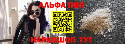 индика Обнинск