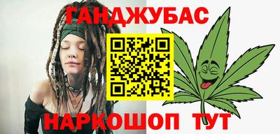 СК Обь