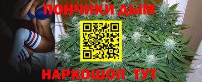 метамфетамин Новодвинск