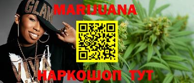метамфетамин Новодвинск