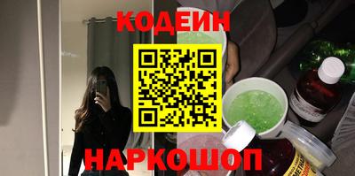 apvp Новокубанск