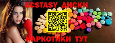 каннабис Нягань