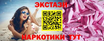 СК Обь