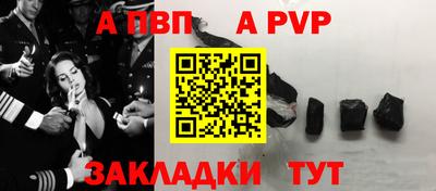 индика Обнинск