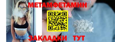 индика Обнинск