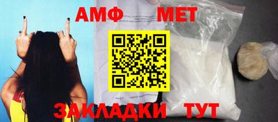 индика Обнинск