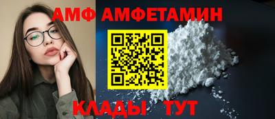 СК Обь