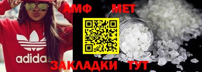 индика Обнинск