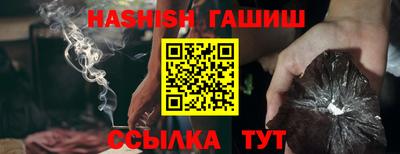 каннабис Нягань