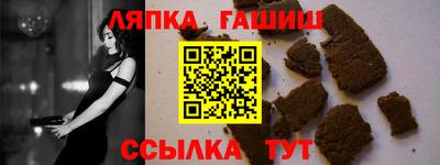 СК Обь