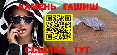 индика Обнинск