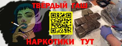 СК Обь