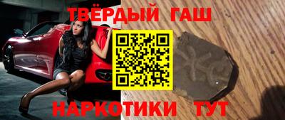 каннабис Нягань