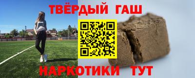 apvp Новокубанск