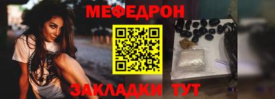 индика Обнинск